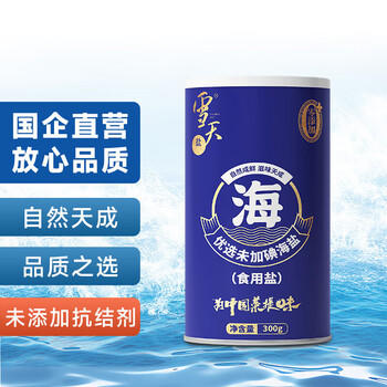 雪天精选海盐300g【未加碘】0添加食用盐罐装 调味品调料烹饪天然海盐 /粮油调味 /调味品 /盐 商品图6