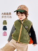 【新品】嘟嘟家宝宝马甲冬装儿童背心秋季2025新款女童衣服男童上衣童装潮 商品缩略图1
