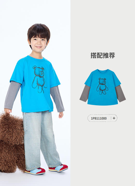 Jnby  25年秋款   牛仔长裤 1P8E13040 商品图9