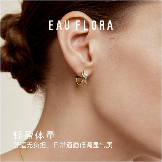 【川流】精致简约耳扣耳钉·金银双色 商品图4