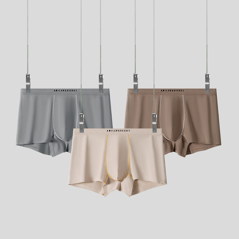 XN-ML229  【1条】婴儿棉纯棉男士内裤无痕纯色平角裤舒适中腰男生内裤