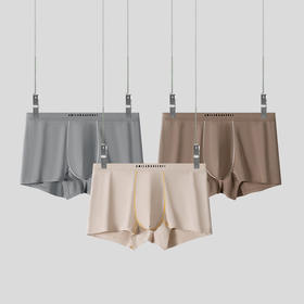 XN-ML229  【1条】婴儿棉纯棉男士内裤无痕纯色平角裤舒适中腰男生内裤