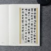 2022中国书法年展 全国篆书隶书篆刻作品集 商品缩略图6