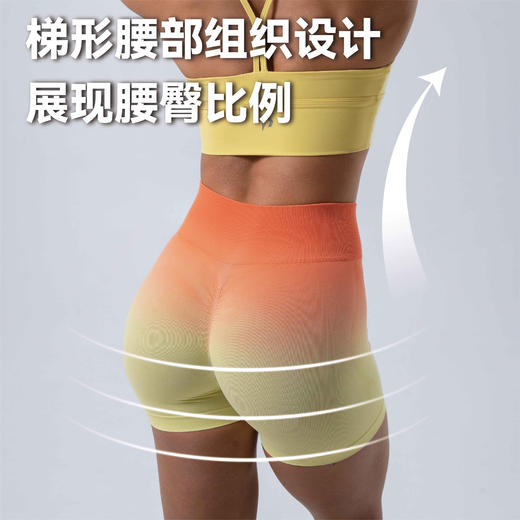 Butterfly系列提臀舒适健身4分中高腰紧身运动训练健身骑行跑步裤 商品图3