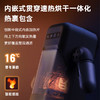 EasyLive 电玩飞机杯 全自动加热吮吸吞吐成人名男人倒器发泄自慰杯用品 商品缩略图7