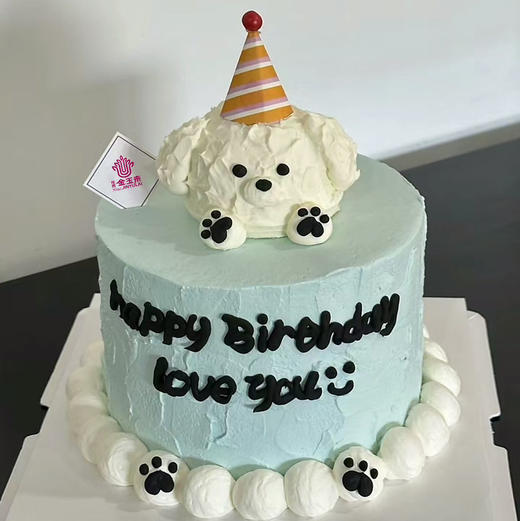 可爱汪汪 商品图1