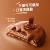 【分仓直发包邮】马奇新新纯可可脂巧克力涂层夹心饼200g*2 商品缩略图1