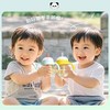 （新款上市）贝亲熊猫嘟嘟小月龄学饮杯（300mL）7M+/吸管杯（300ml）12M+ 商品缩略图0