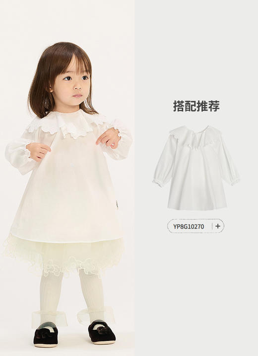 jnby  25年秋款  裤袜  XP8N10020 商品图4