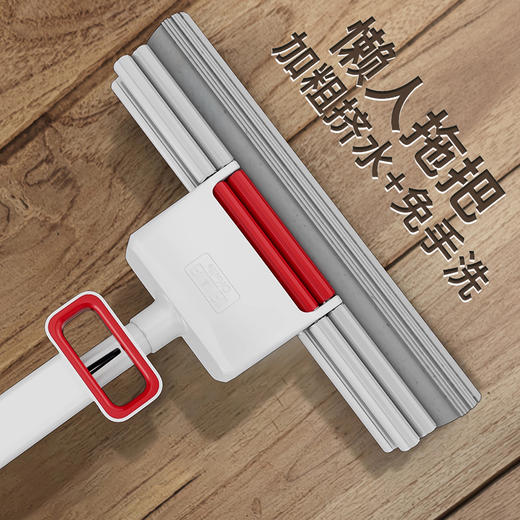 好媳妇海绵拖把家用一拖即净吸水胶棉头免手洗懒人地拖把 商品图1