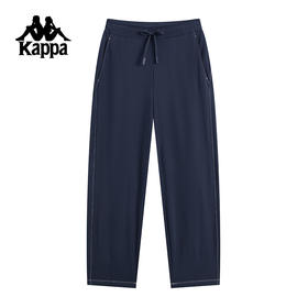 Kappa卡帕背靠背运动长裤女款2025新款秋季休闲百搭直筒阔腿裤女K0F62AK43