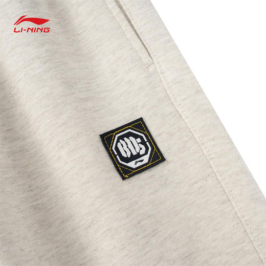 【抄底！399任选2件】李宁卫裤男2025秋季新款反伍BADFIVE冰感舒适宽松运动长裤AKLVC05 商品图8