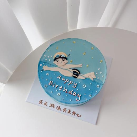 多款~夏日炎炎游泳去！卡通蛋糕-低糖处理无添加 商品图4