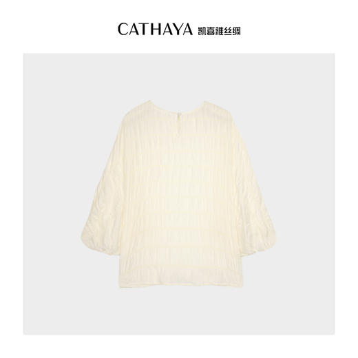 凯喜雅 长袖圆领上衣 商品图3