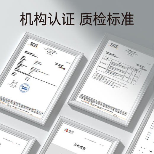 狠货！轻松享瘦！口服司美！【买1赠2】GLPSEMA 台湾原装进口综合酵素（压片糖果）Lite版/Pro版 首富/名模/营养师都强力推荐! 商品图11