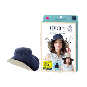 【一口价】UVcut 遮紫外线防晒帽