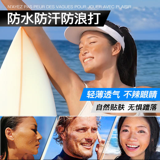 iLab艾莱博物理防护(粉底/遮瑕/修容/隔离)银棒 深肤色/浅肤色 25g/13.9g 商品图4