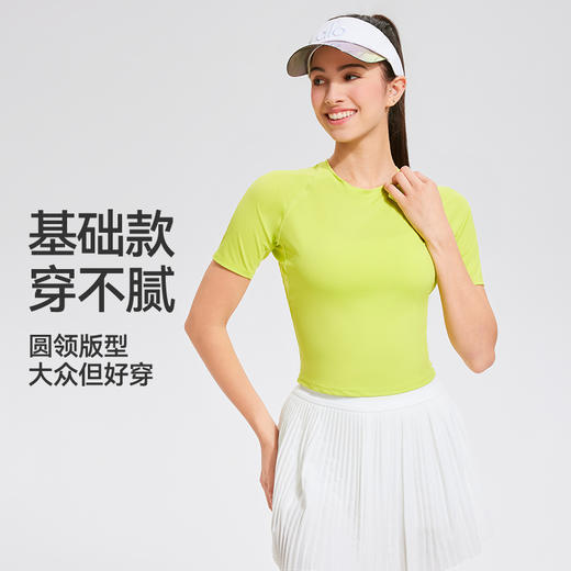【热销】科里芙短款紧身瑜伽女运动短袖速干t恤户外跑步健身衣 商品图5