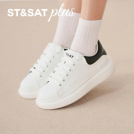 星期六时尚经典百搭厚底小白鞋SSD3112053 商品图1