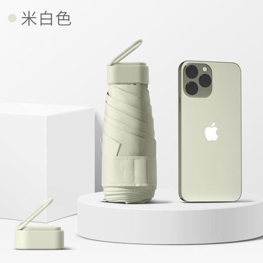 六折环扣小扁伞 商品图8
