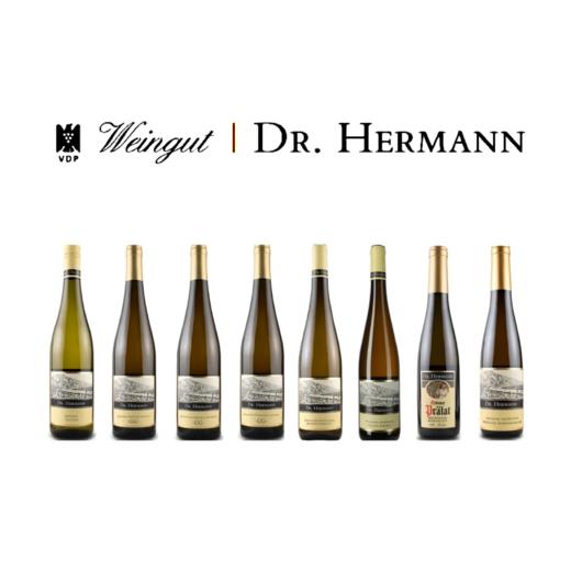 【2025.8.8 东湖门票 Donghu Ticket】罗伯特·帕克团队力荐，摩泽尔河谷隐藏巨星Dr.Hermann葡萄酒品鉴会来袭！ 商品图0