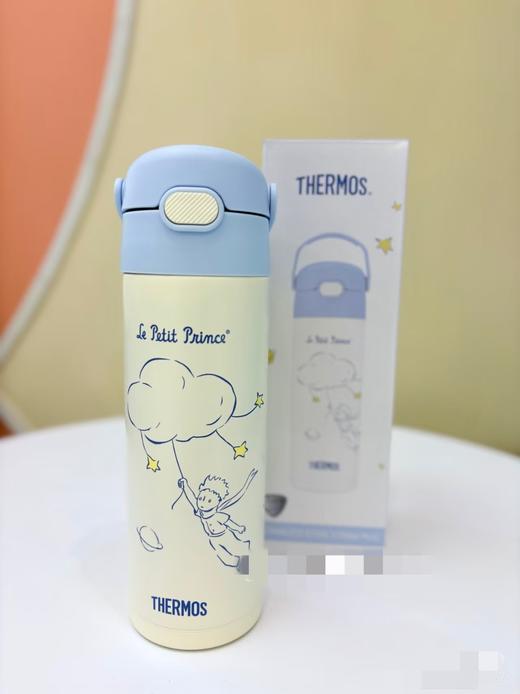 (5起少3元)THEMOS膳魔师保温杯500/520ml吸管/双饮口联名小王子系列(两种款色） 商品图1
