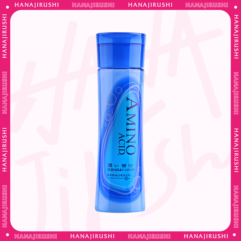 【99元3件】花印 水漾润颜补水乳液 150ml 外包装破损 效期27年4月左右