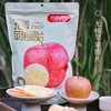 西域小白·苹果脆片160g*2  新疆日照苹果制作 每口都是浓果香 商品缩略图1