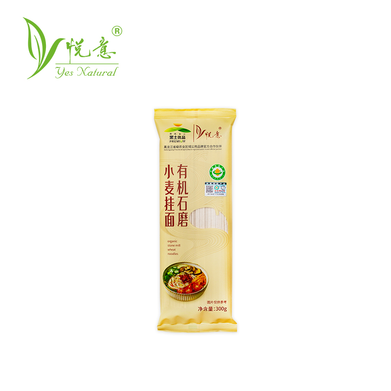 有机石磨小麦挂面|全麦挂面|黑麦挂面|大庆基地直发