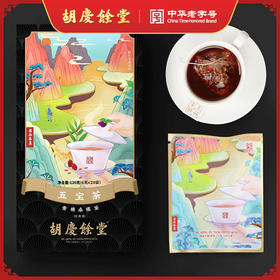 胡庆余堂五宝茶