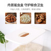 乐扣乐扣（LOCK&LOCK）家用密封防虫防潮装米桶面桶储粮桶面粉米桶HPL584 商品缩略图4