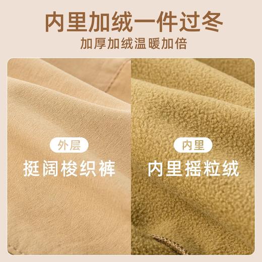 【新品】【100%棉】男童休闲裤宝宝纯棉长裤女童裤子儿童春秋衣服童装潮 商品图3