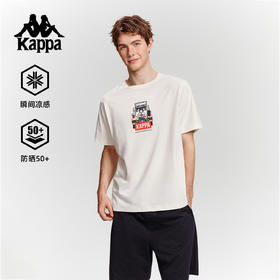 Kappa卡帕背靠背运动t恤男新款夏季索罗娜短袖凉感防晒半袖上衣女K0F52TD76