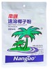 南国速溶椰子粉340g 商品缩略图0