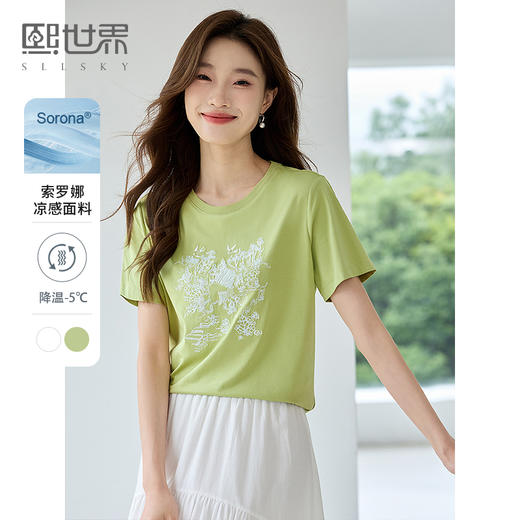 【专属特价】熙世界25年夏新款国风刺绣T恤短袖正肩小个子圆领宽松气质上衣 商品图0