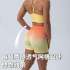 Butterfly系列提臀舒适健身4分中高腰紧身运动训练健身骑行跑步裤 商品缩略图1
