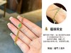小众品牌Binailu手链礼盒四件套 商品缩略图7