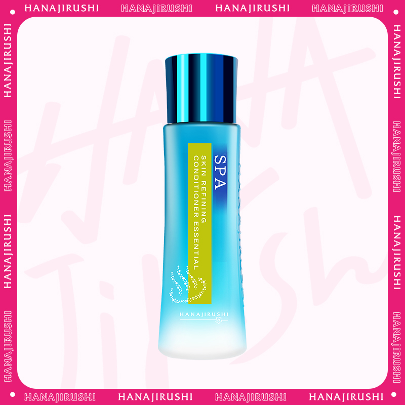 【清仓】花印 温泉毛孔紧致精粹液 200ml 包装挤压破损  效期26年10月左右