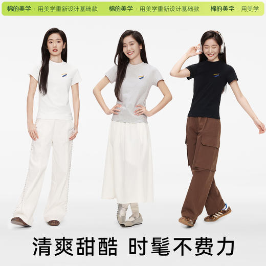 「棉的美学」短款正肩辣妹修身T恤小众设计滑板印花显瘦百搭上衣 商品图2