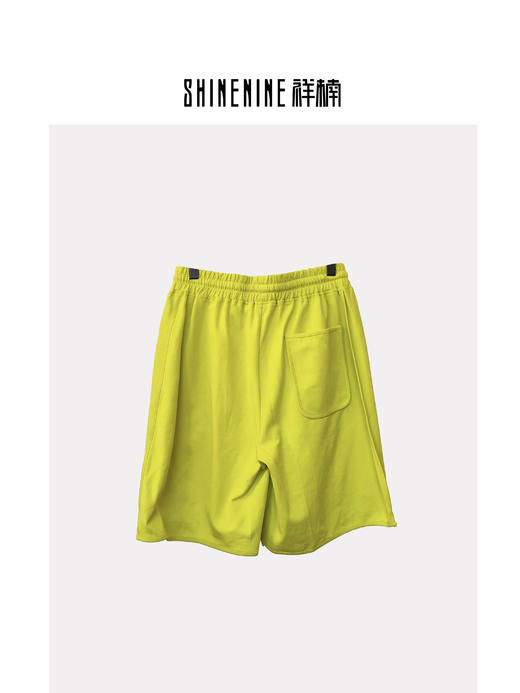 S422433237分割针织短裤 商品图1