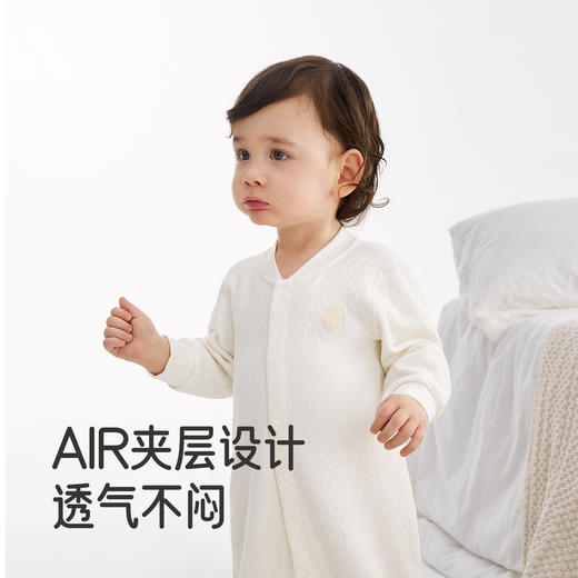 【商场同款】英氏男女宝宝莫代尔连体衣秋冬新款新生婴儿哈衣爬服 商品图2