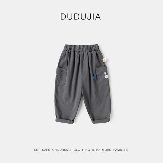 【新品】【100%棉】男童休闲裤宝宝纯棉长裤女童裤子儿童春秋衣服童装潮 商品图6