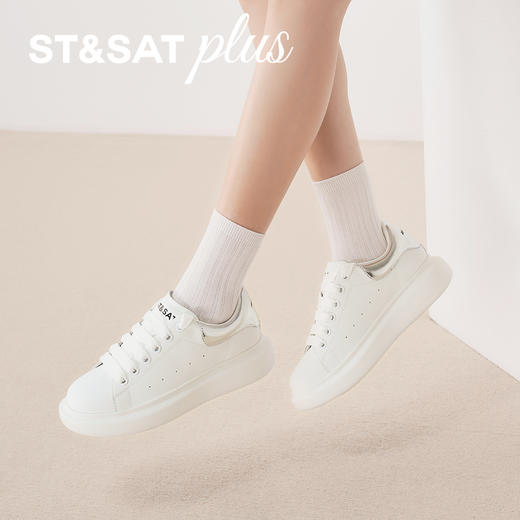 星期六时尚经典百搭厚底小白鞋SSD3112053 商品图2