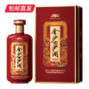 金沙回沙酒美好风华53度 酱香型白酒500mL 6瓶/箱【包邮直发】 商品缩略图0