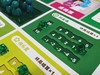 公益探究桌游盒子《人类又搞砸了》亲子儿童益智玩具多人欢乐休闲 商品缩略图9
