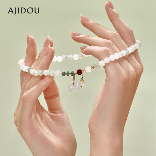 [小滋心选]【活动价 ¥49.9 ¥59.9 ¥69.9】AJIDOU 阿吉豆手链女款水晶珍珠串珠手饰轻奢 商品图11