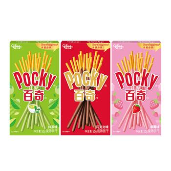 格力高(glico)【刘宪华推荐】百奇系列 百奇3盒饼干组合零食150g饼干 商品图1