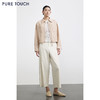 PURE TOUCH春秋通勤必备女士箱型夹克防风抗皱百搭 商品缩略图1
