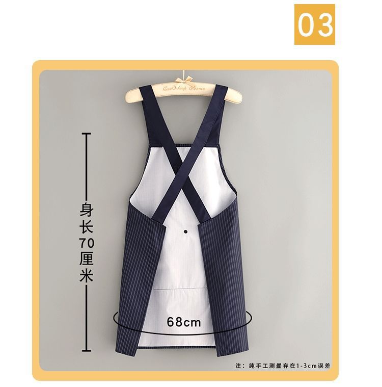 一键上货_20250711175935