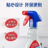 【中欧班列精选】意大利进口SMAC重油污多功能清洁剂650ml 商品缩略图2